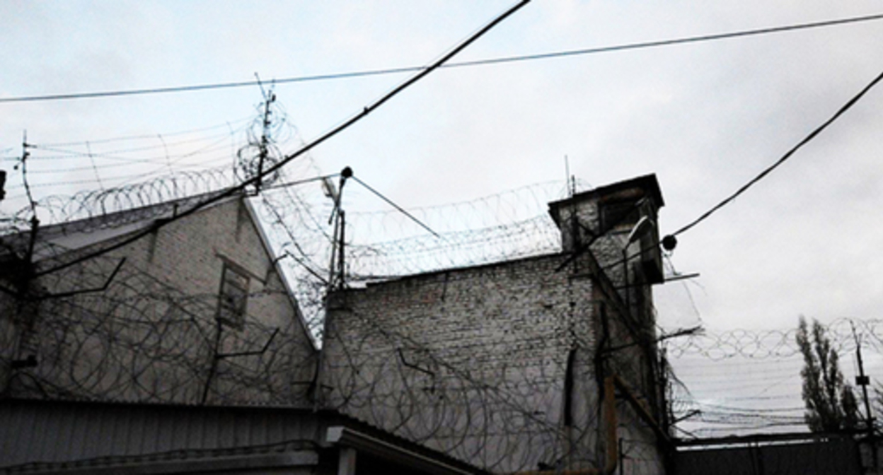 The SIZO (pre-trial prison). Photo by Yelena Sineok, Yuga.ru The SIZO (pre-trial prison). Photo by Yelena Sineok, Yuga.ru