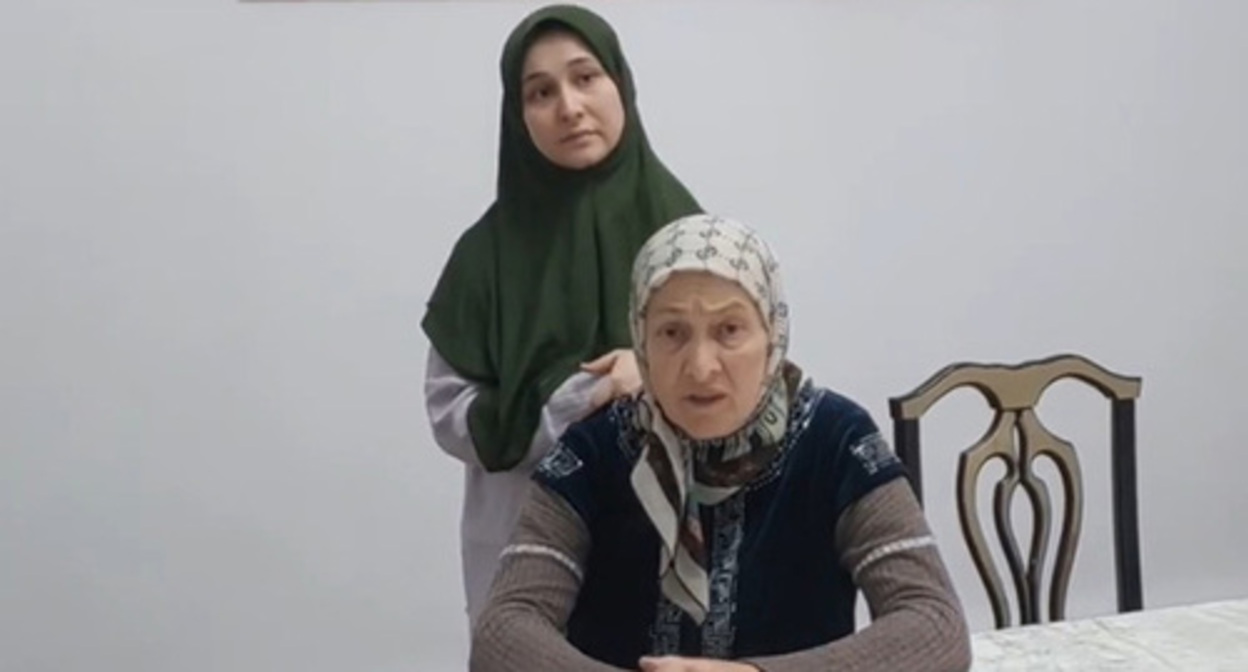 The mother and the sister of Adam Ozdoev. Screenshot of the video https://t.me/ingterpol_news/19674 The mother and the sister of Adam Ozdoev. Screenshot of the video https://t.me/ingterpol_news/19674
