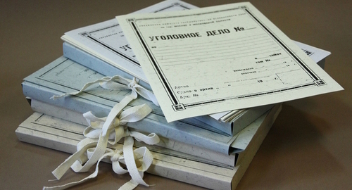 A criminal case. Photo by Yelena SIneok, Yuga.ru A criminal case. Photo by Yelena SIneok, Yuga.ru