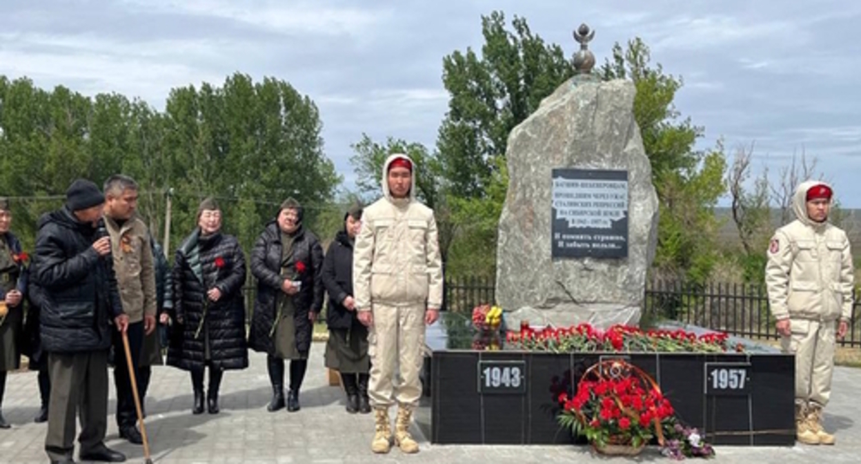 A monument to Stalin's deportees, photo by the press service of the Ketchenersky District of Kalmykia A monument to Stalin's deportees, photo by the press service of the Ketchenersky District of Kalmykia