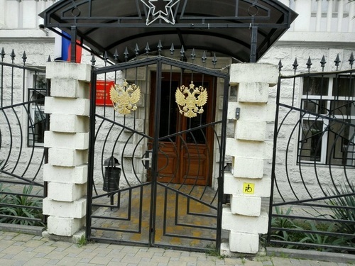 The Garrison Military Court in Sochi. Photo https://pravo-krasnodar.ru The Garrison Military Court in Sochi. Photo https://pravo-krasnodar.ru