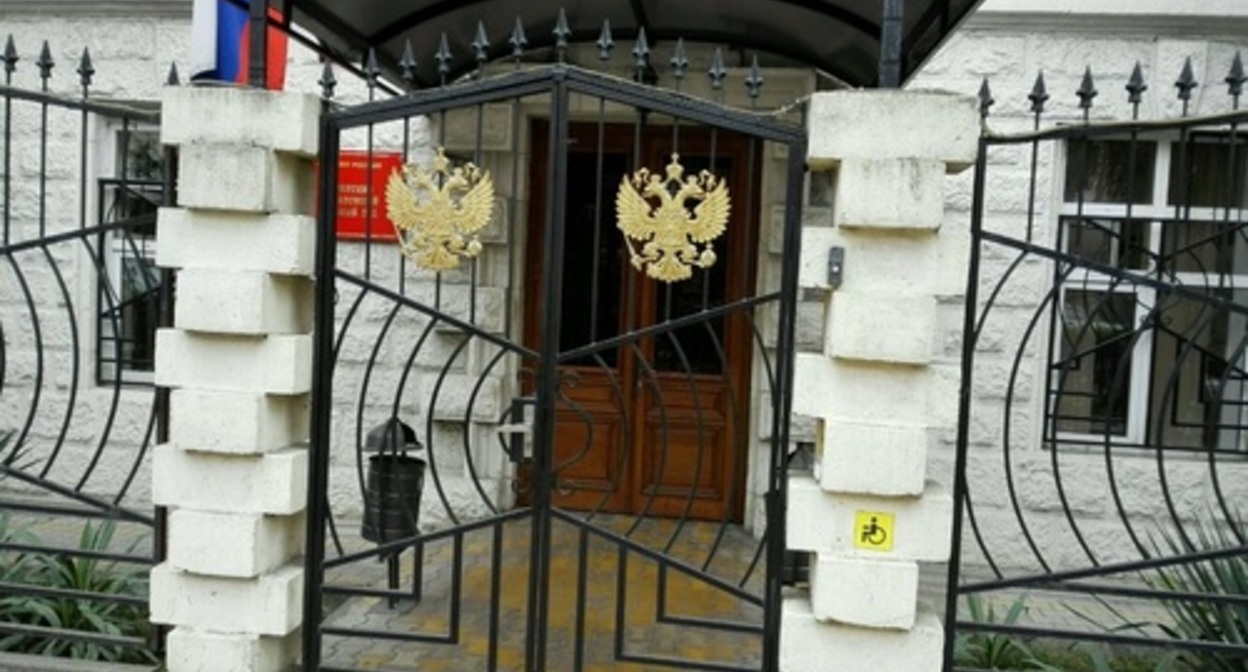 The Garrison Military Court in Sochi. Photo https://pravo-krasnodar.ru The Garrison Military Court in Sochi. Photo https://pravo-krasnodar.ru