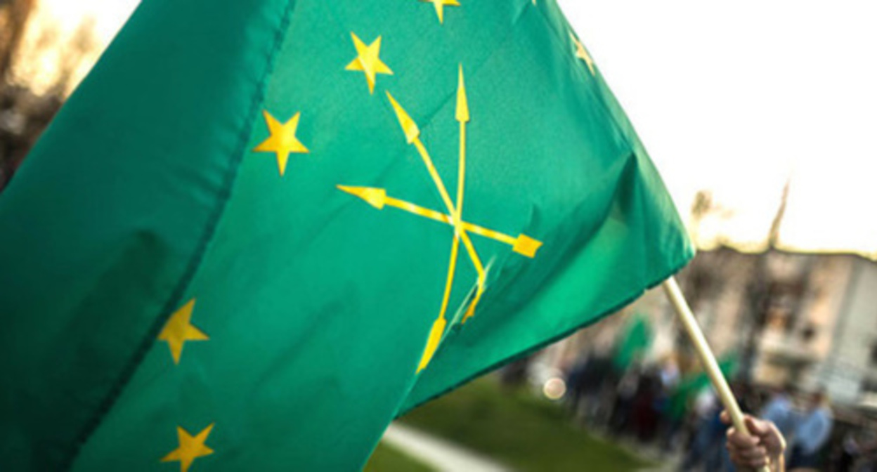 The Circassian flag. Photo by the user Kabardino-Balkaria https://www.youtube.com/watch?v=82qL1UK9SGk The Circassian flag. Photo by the user Kabardino-Balkaria https://www.youtube.com/watch?v=82qL1UK9SGk