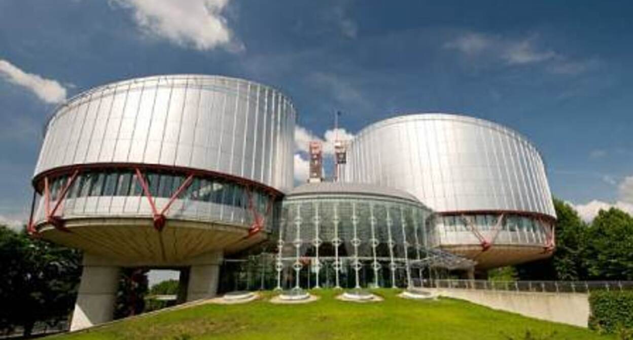 The European Court of Human Rights. Photo: https://citwatch.org The European Court of Human Rights. Photo: https://citwatch.org