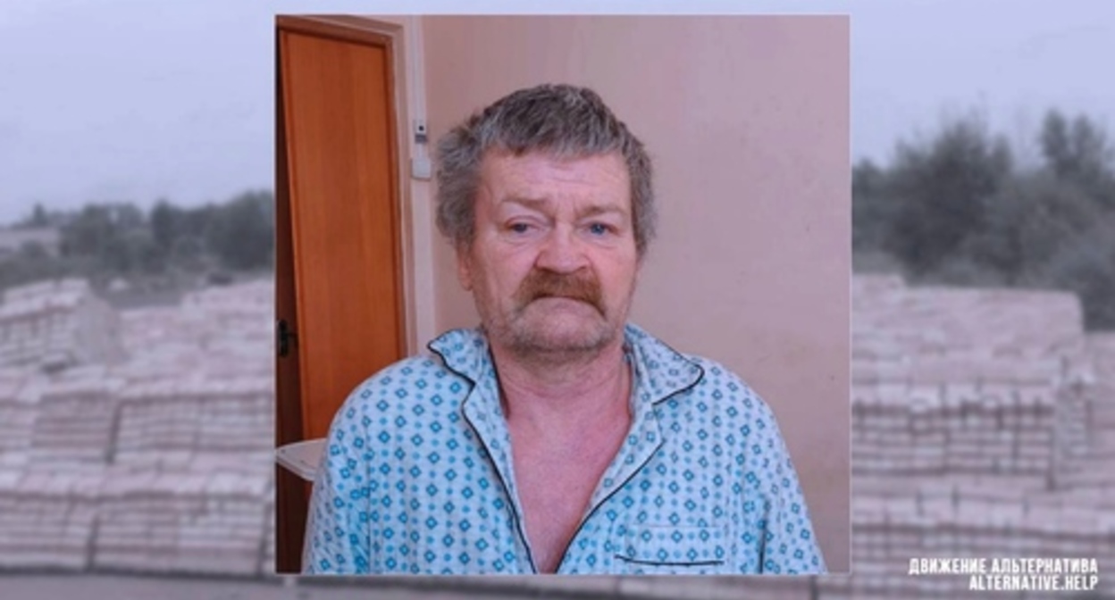 Sergey Busygin. Photo from the Telegram channel of the “Alternativa” movement https://t.me/alternative_help/2287 Sergey Busygin. Photo from the Telegram channel of the “Alternativa” movement https://t.me/alternative_help/2287