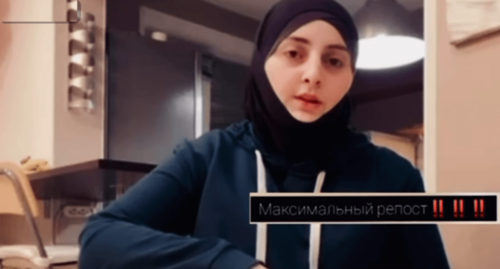 Aisha Mutaeva. Screenshot of the video on Tumso Abdurakhmanov's Telegram channel https://t.me/abusaddamshishani/4319 Aisha Mutaeva. Screenshot of the video on Tumso Abdurakhmanov's Telegram channel https://t.me/abusaddamshishani/4319