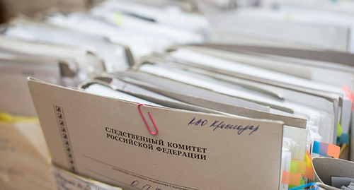 Files of the Russian Investigative Committee. Photo by Yelena Sineok, Yuga.ru Files of the Russian Investigative Committee. Photo by Yelena Sineok, Yuga.ru