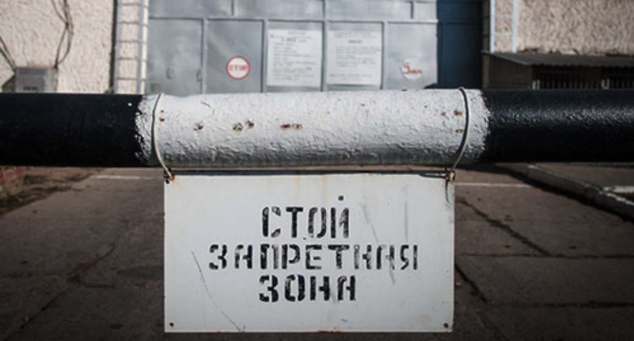 The correctional institution (colony). Photo by Yelena Sineok, Yuga.ru The correctional institution (colony). Photo by Yelena Sineok, Yuga.ru