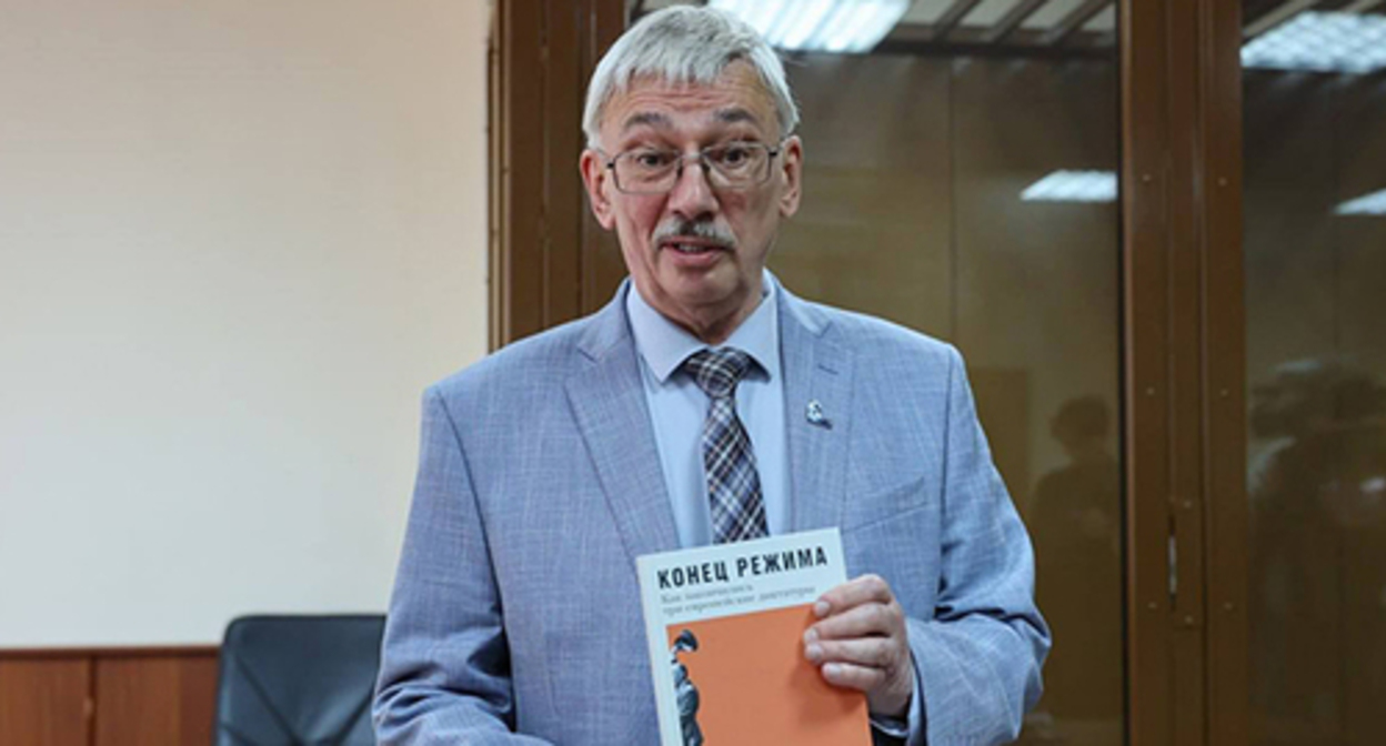 Oleg Orlov in the courtroom. Photo: https://memorialcenter.org/news/translyacziya-suda-nad-olegom-orlovym-3-iyulya included into the register of foreign agents Oleg Orlov in the courtroom. Photo: https://memorialcenter.org/news/translyacziya-suda-nad-olegom-orlovym-3-iyulya included into the register of foreign agents
