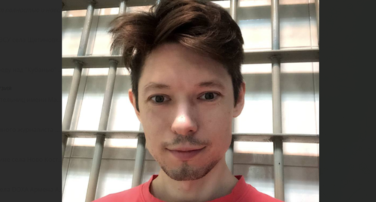 Filipp Kozlov. Screenshot of the photo posted on Philippenzo's Telegram channel on August 18, 2023 https://t.me/philippenzo_channel/312 Filipp Kozlov. Screenshot of the photo posted on Philippenzo's Telegram channel on August 18, 2023 https://t.me/philippenzo_channel/312