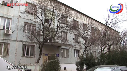 The Republican Psychoneurological Clinic in Makhachkala. Scrreenshot of the video https://www.youtube.com/watch?v=lHQX-g0zg7g The Republican Psychoneurological Clinic in Makhachkala. Scrreenshot of the video https://www.youtube.com/watch?v=lHQX-g0zg7g