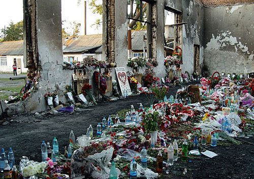 School No. 1 in Beslan. Photo from the website http://bbratstvo.com School No. 1 in Beslan. Photo from the website http://bbratstvo.com