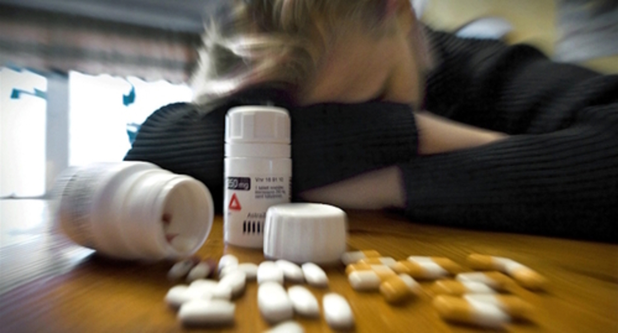 Pills, photo: shutterstock.com Pills, photo: shutterstock.com