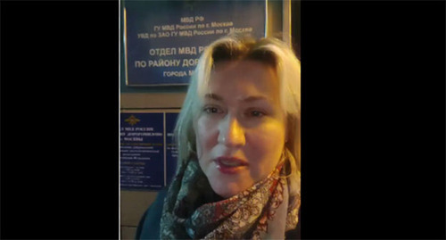 Tatiana Solomina. Screenshot of the video on Tatiana Solomina's page on Twitter Tatiana Solomina. Screenshot of the video on Tatiana Solomina's page on Twitter
