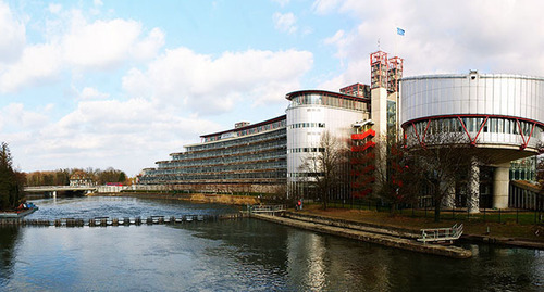 The European Court of Human Rights. Photo: https://archi.ru The European Court of Human Rights. Photo: https://archi.ru