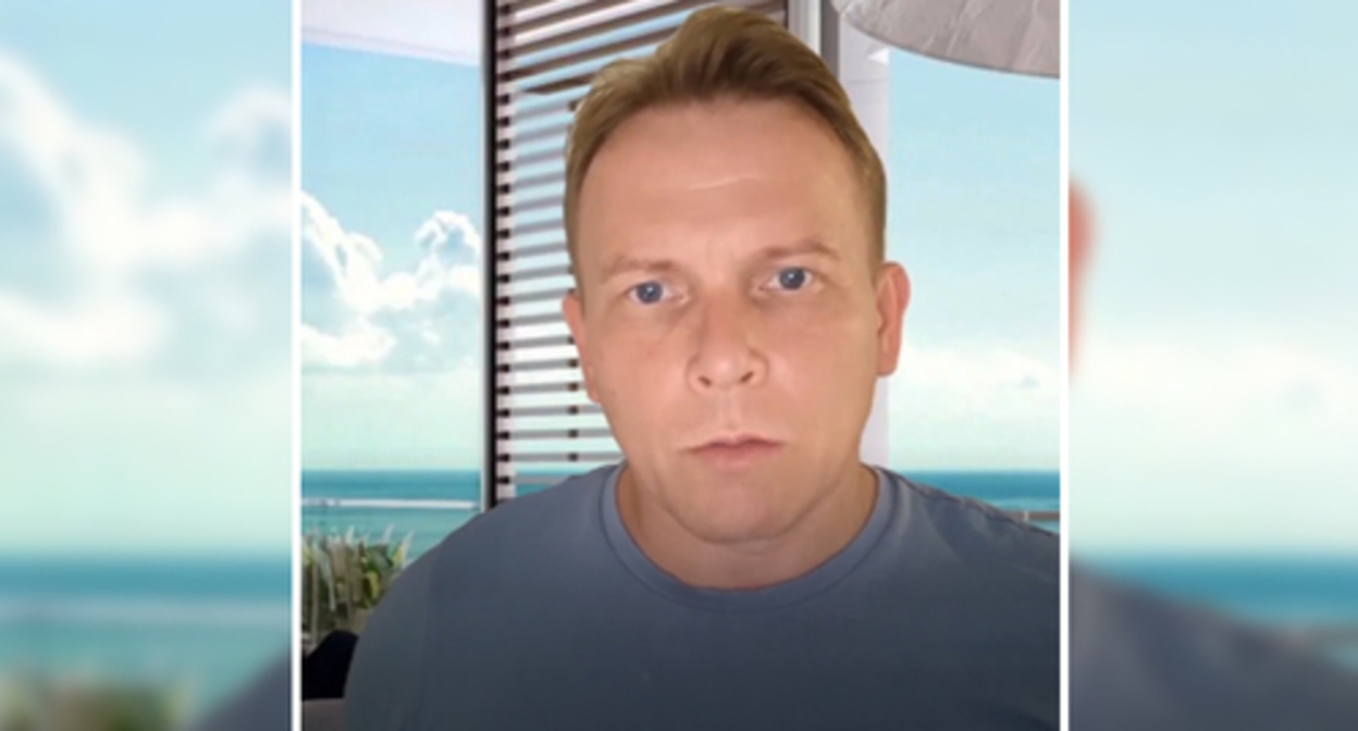 Dmitry Tyulenev. Screenshot of the video https://www.instagram.com/p/Cxf0_5cI-7k/ Dmitry Tyulenev. Screenshot of the video https://www.instagram.com/p/Cxf0_5cI-7k/