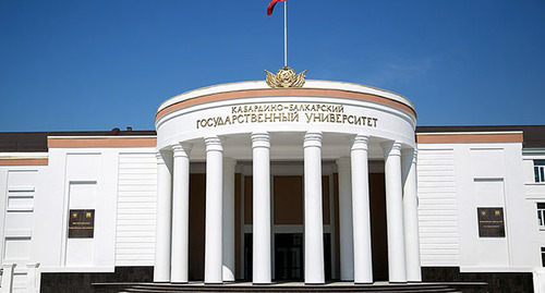 The Kabardino-Balkarian State University. Photo: Yuri Kerimov https://ru.wikipedia.org/ The Kabardino-Balkarian State University. Photo: Yuri Kerimov https://ru.wikipedia.org/