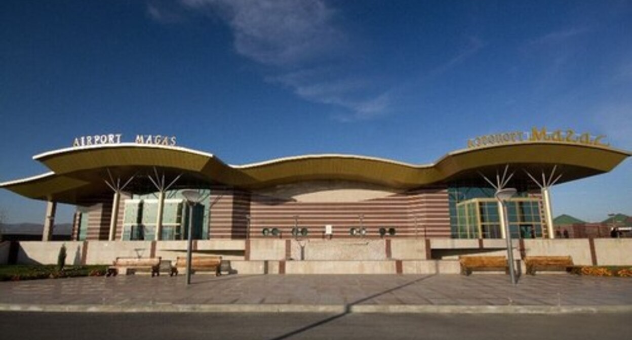 Magas airport. Photo: Yevgeny Shivtsov https://ru.wikipedia.org Magas airport. Photo: Yevgeny Shivtsov https://ru.wikipedia.org