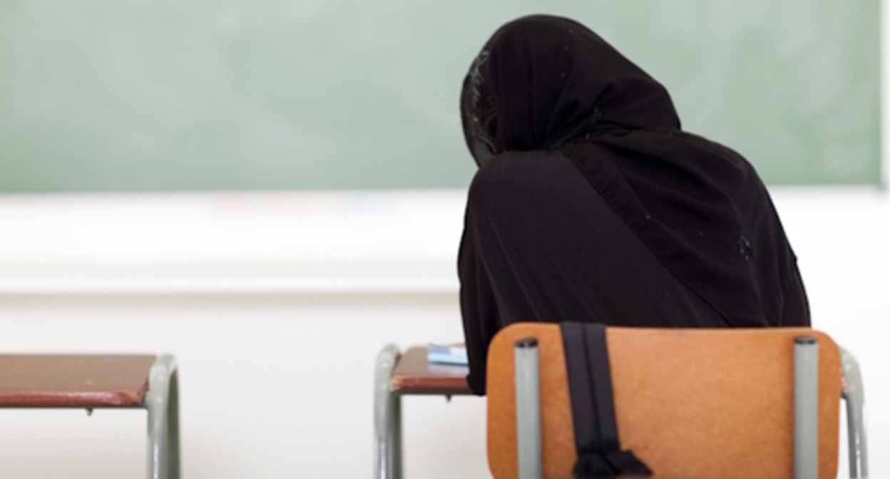 A female student wearing hijab, photo: shutterstock.com A female student wearing hijab, photo: shutterstock.com