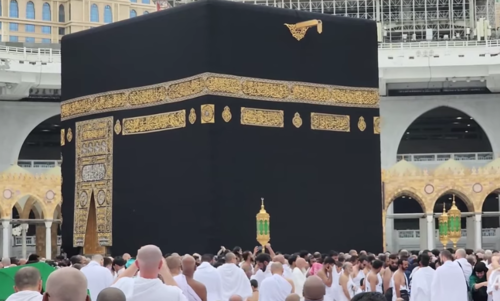 Muslims in Masjid al-Haram, also known as the Great Mosque of Mecca, in Mecca. Screenshot of the video from the Andolu news agency YouTube channel https://www.youtube.com/watch?v=Qi-0zBY9ZwE Muslims in Masjid al-Haram, also known as the Great Mosque of Mecca, in Mecca. Screenshot of the video from the Andolu news agency YouTube channel https://www.youtube.com/watch?v=Qi-0zBY9ZwE
