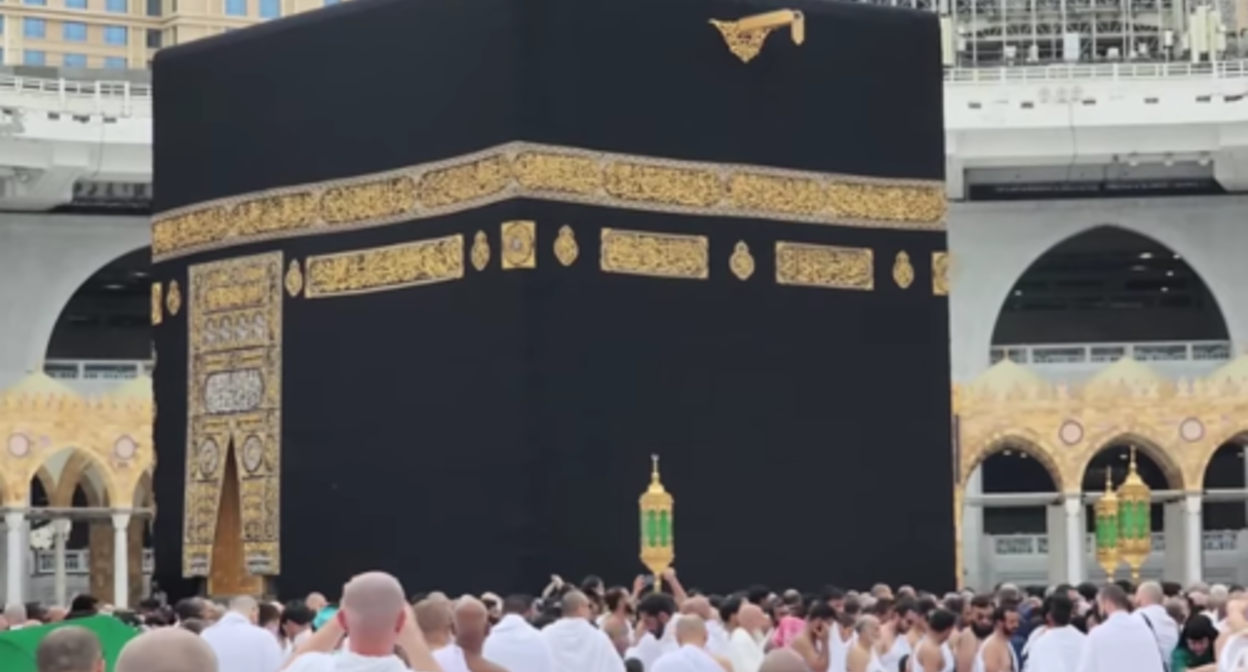 Muslims in Masjid al-Haram, also known as the Great Mosque of Mecca, in Mecca. Screenshot of the video from the Andolu news agency YouTube channel https://www.youtube.com/watch?v=Qi-0zBY9ZwE Muslims in Masjid al-Haram, also known as the Great Mosque of Mecca, in Mecca. Screenshot of the video from the Andolu news agency YouTube channel https://www.youtube.com/watch?v=Qi-0zBY9ZwE