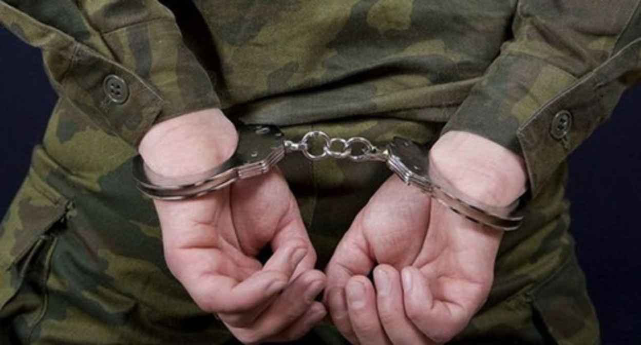 Handcuffs. Photo: Grozny Inform https://www.grozny-inform.ru Handcuffs. Photo: Grozny Inform https://www.grozny-inform.ru