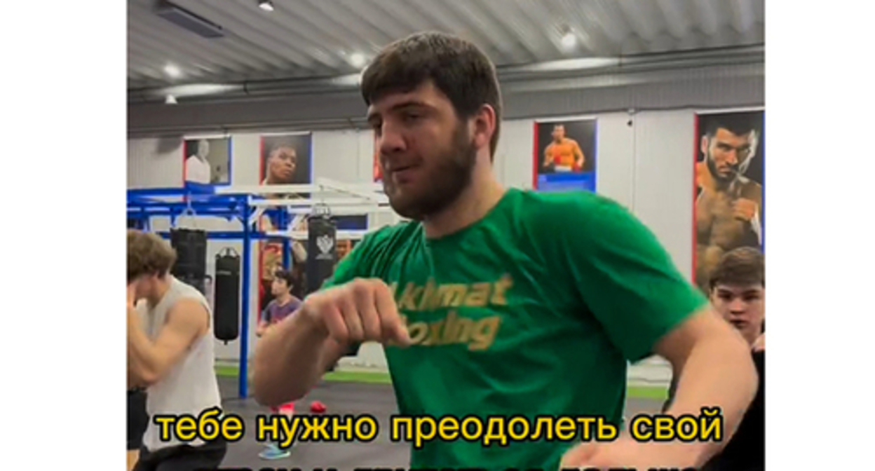 Umar Salamov. Screenshot of the video https://www.instagram.com/umarsalamov95 *the activities of the Meta Company, owning Instagram, are banned in Russia Umar Salamov. Screenshot of the video https://www.instagram.com/umarsalamov95 *the activities of the Meta Company, owning Instagram, are banned in Russia