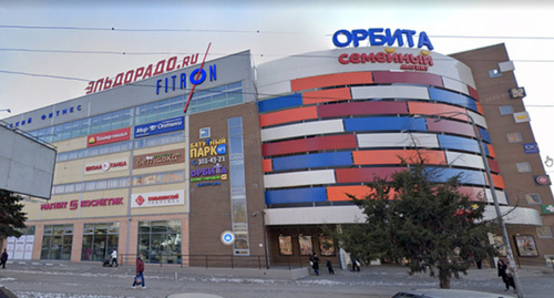 "Orbita" shopping centre in Rostov-on-Don, where a teenager was beaten. Photo: google.ru / maps https://bloknot-rostov.ru "Orbita" shopping centre in Rostov-on-Don, where a teenager was beaten. Photo: google.ru / maps https://bloknot-rostov.ru