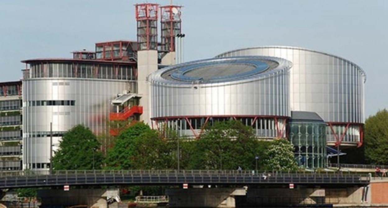 ECtHR. Photo: https://espch.site/ ECtHR. Photo: https://espch.site/