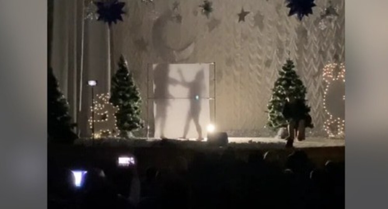 A video footage of a scandalous performance posted on Olga Kolesnikova's Telegram channel https://t.me/s/volyakolesnikova A video footage of a scandalous performance posted on Olga Kolesnikova's Telegram channel https://t.me/s/volyakolesnikova