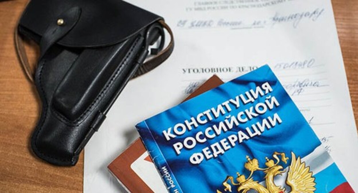 A criminal case. Photo by Yelena Sineok, Yuga.ru A criminal case. Photo by Yelena Sineok, Yuga.ru