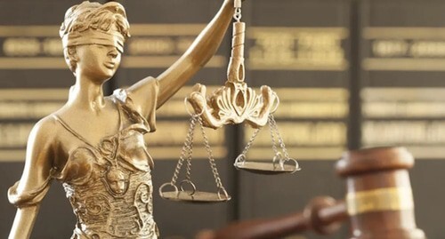 Themis. Photo: shutterstock.com Themis. Photo: shutterstock.com