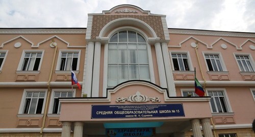 Derbent school. Photo: https://riadagestan.ru/ Derbent school. Photo: https://riadagestan.ru/