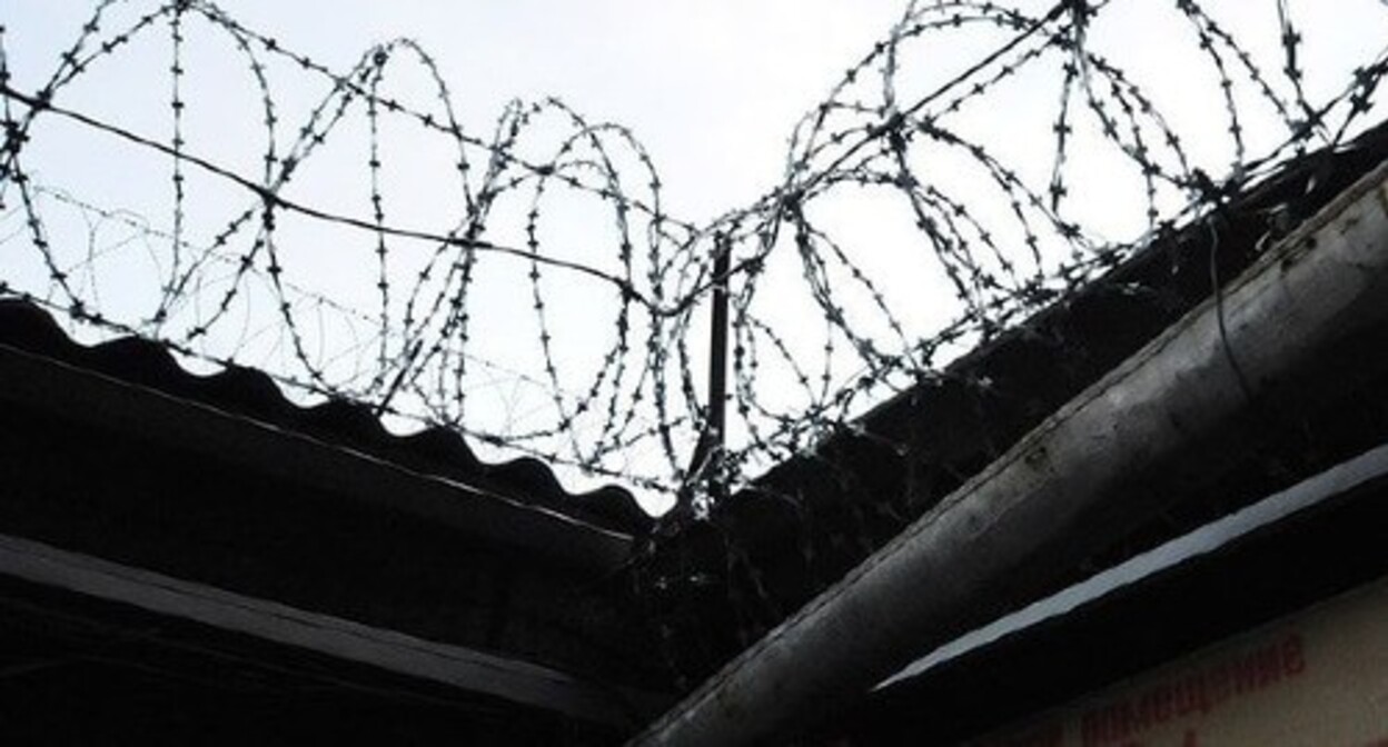 A detention facility. Photo by Yelena Sineok, Yuga.ru A detention facility. Photo by Yelena Sineok, Yuga.ru