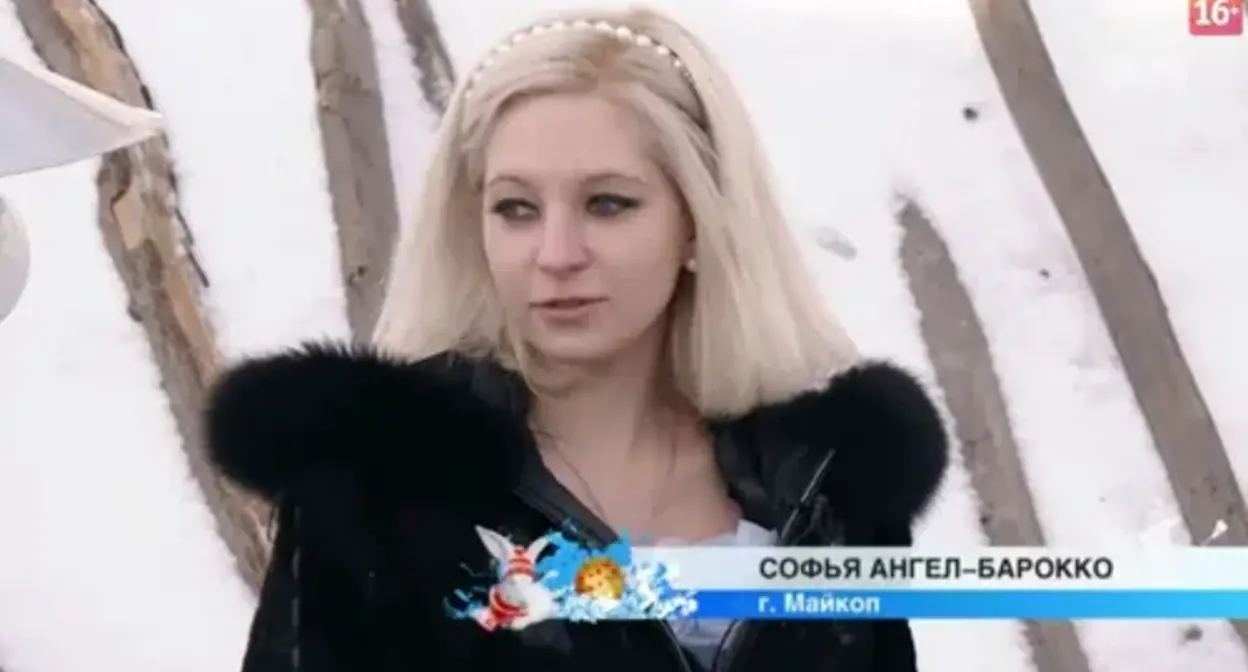 Sofia Angel-Barokko. Screenshot of a video https://golos-kubani.ru/ Sofia Angel-Barokko. Screenshot of a video https://golos-kubani.ru/