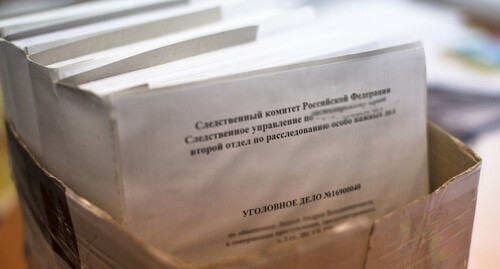 A criminal case. Photo by Yelena Sineok, Yuga.ru A criminal case. Photo by Yelena Sineok, Yuga.ru