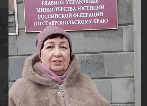 Stalina Erlenbach. Screenshot of the photo posted on her Telegram channel on February 4, 2024 https://t.me/CBC_CK/1011 Stalina Erlenbach. Screenshot of the photo posted on her Telegram channel on February 4, 2024 https://t.me/CBC_CK/1011