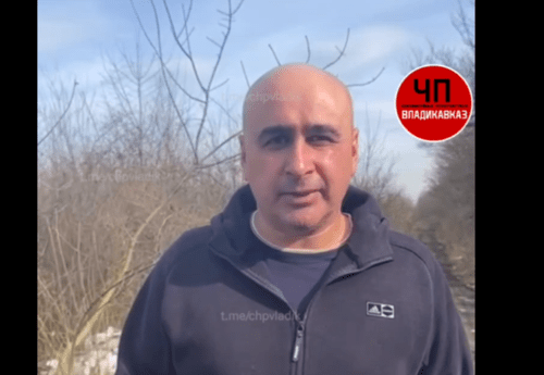 Apologies for a party. Screenshot of a video posted by the "ChP Vladikavkaz" Telegram channel on February 13, 2024 https://t.me/chpvladik/21399 Apologies for a party. Screenshot of a video posted by the "ChP Vladikavkaz" Telegram channel on February 13, 2024 https://t.me/chpvladik/21399