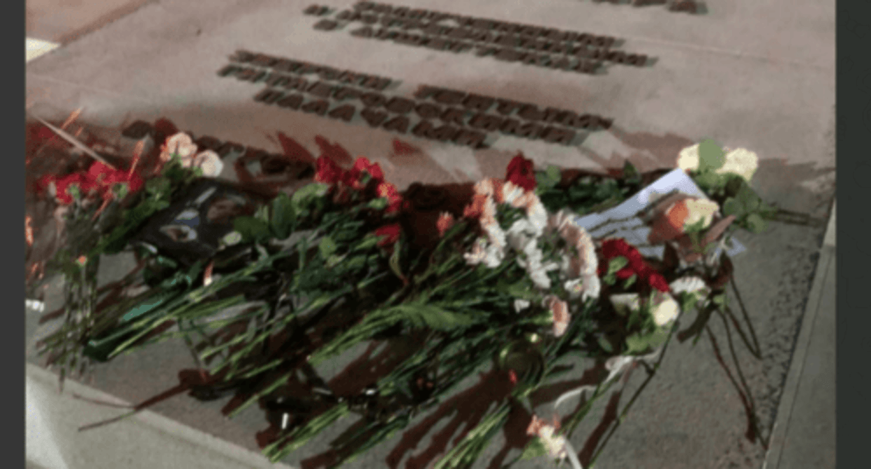 Flowers at the memorial to fascism victims in Krasnodar. Screenshot of the photo posted on the Telegram channel "Protokol Krasnodar" on February 16, 2024 https://t.me/protokol_band/3894 Flowers at the memorial to fascism victims in Krasnodar. Screenshot of the photo posted on the Telegram channel "Protokol Krasnodar" on February 16, 2024 https://t.me/protokol_band/3894