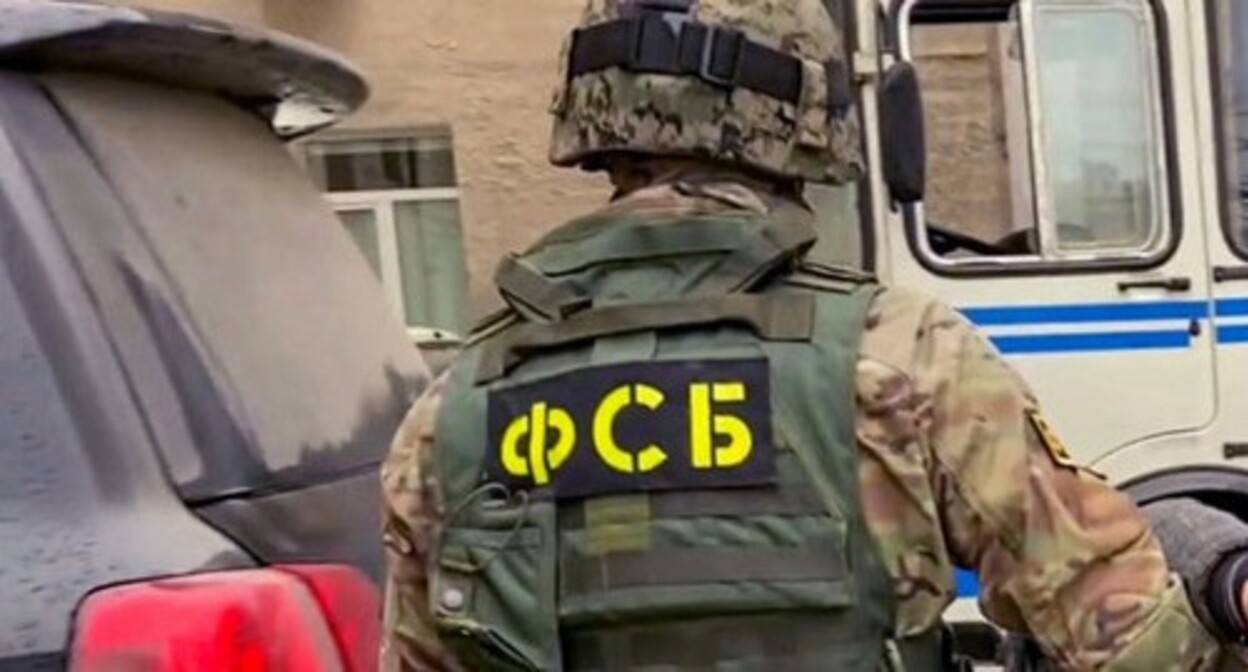 An FSB officer. Photo by the FSB An FSB officer. Photo by the FSB