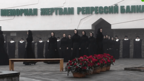 The mourning meeting in Nalchik dedicated to the 80th deportation anniversary. Screenshot of a video by the "Caucasian Knot" published on March 8, 2024 https://youtu.be/8KC52IWkQS4 The mourning meeting in Nalchik dedicated to the 80th deportation anniversary. Screenshot of a video by the "Caucasian Knot" published on March 8, 2024 https://youtu.be/8KC52IWkQS4