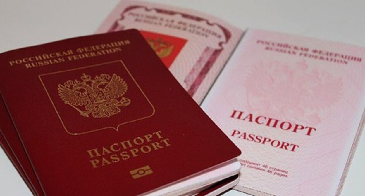 Russian international passport. Photo: RJA1988 / pixabay.com Russian international passport. Photo: RJA1988 / pixabay.com