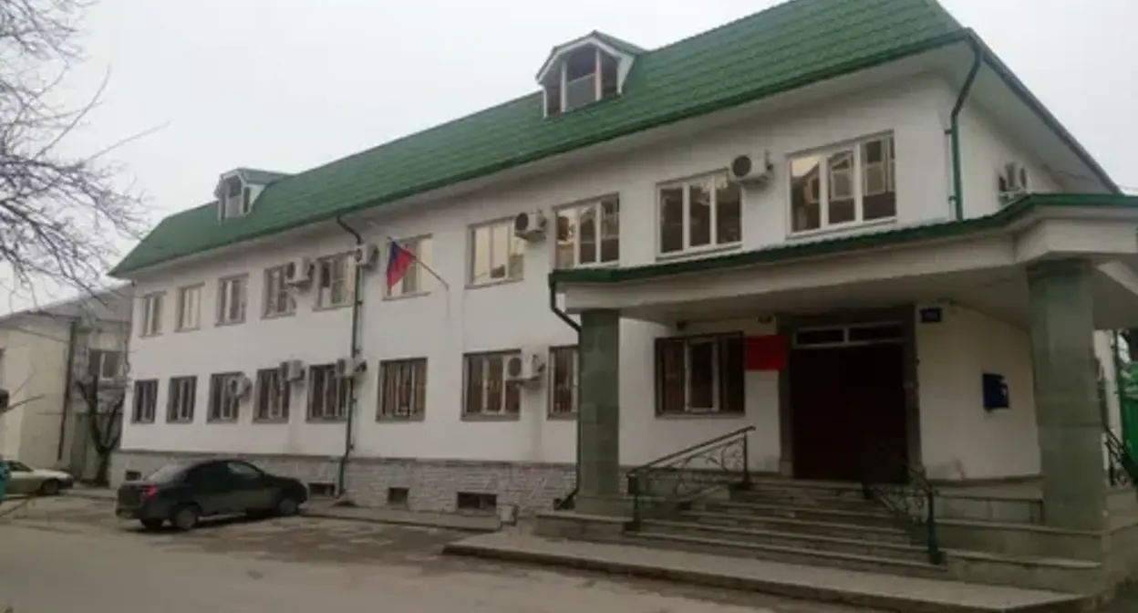 The Nalchik City Court. Photo: https://yandex.ru/maps/org/nalchikskiy_gorodskoy_sud/1054706133/gallery/?ll=43.600657%2C43.490511&photos%5Bbusiness%5D=1054706133&photos%5Bid%5D=urn%3Ayandex%3Asprav%3Aphoto%3A73222128&z=17 The Nalchik City Court. Photo: https://yandex.ru/maps/org/nalchikskiy_gorodskoy_sud/1054706133/gallery/?ll=43.600657%2C43.490511&photos%5Bbusiness%5D=1054706133&photos%5Bid%5D=urn%3Ayandex%3Asprav%3Aphoto%3A73222128&z=17