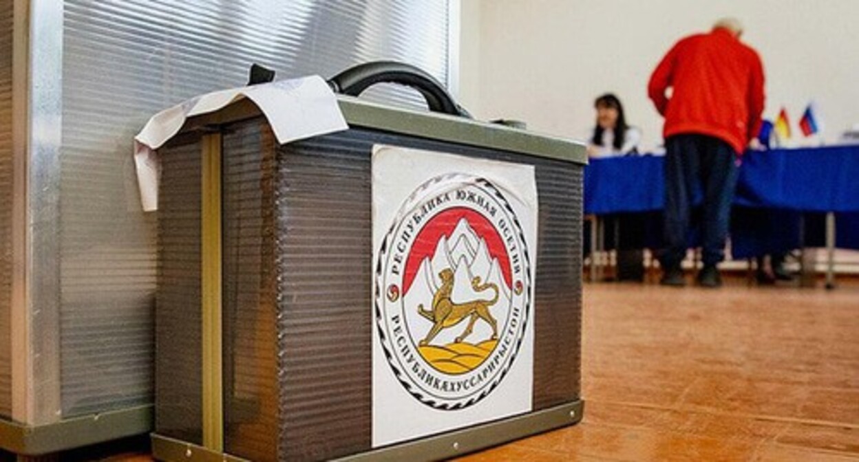 A polling station. Photo: https://cominf.org/node/1166543167 A polling station. Photo: https://cominf.org/node/1166543167