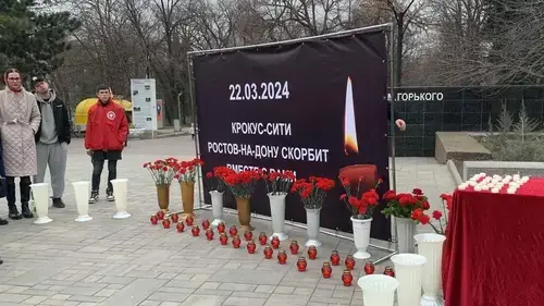 Flowers and candles lit in memory of the victims of the terror act at the Crocus City Hall. Photo: rostov-gorod.ru. https://www.dg-yug.ru/news/20132389.html Flowers and candles lit in memory of the victims of the terror act at the Crocus City Hall. Photo: rostov-gorod.ru. https://www.dg-yug.ru/news/20132389.html