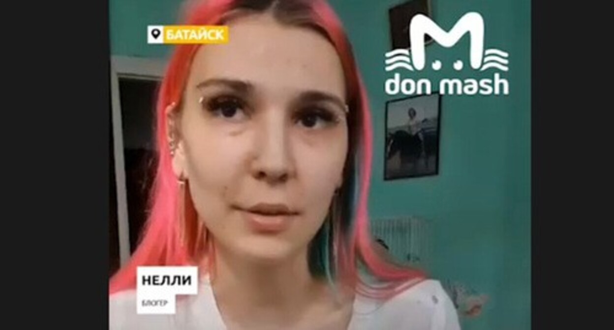 The blogger Nelly Shtefan. Screenshot of a video https://mash.ru/md/news/188806 The blogger Nelly Shtefan. Screenshot of a video https://mash.ru/md/news/188806
