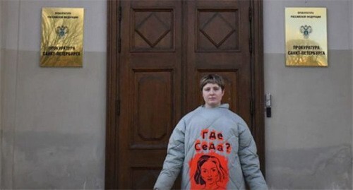 Lena Patyaeva. Photo from the page wonderzine_mag
https://www.instagram.com/wonderzine_mag/p/C4QRJDOMzI8/ included into the register of foreign agents