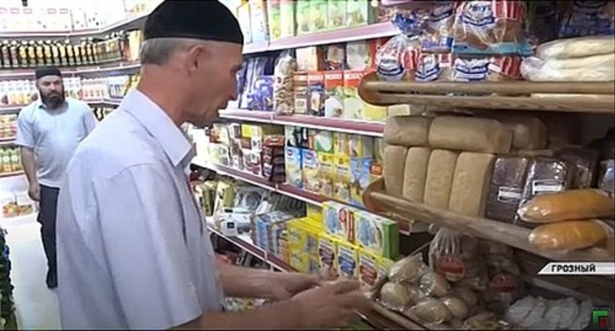 A shop in Grozny. Screenshot of a video by the "Grozny" State TV and Radio Broadcasting Company https://www.youtube.com/watch?v=GFqBPYXInOg A shop in Grozny. Screenshot of a video by the "Grozny" State TV and Radio Broadcasting Company https://www.youtube.com/watch?v=GFqBPYXInOg