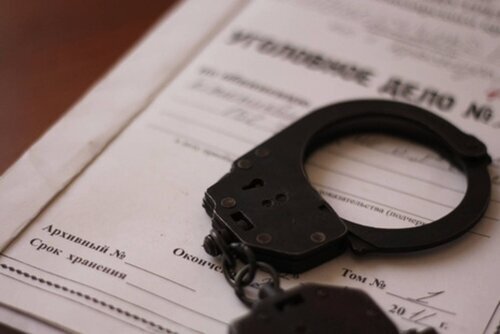 A criminal case. Photo: tv2.today A criminal case. Photo: tv2.today