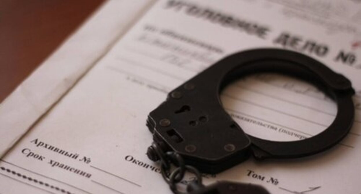 A criminal case. Photo: tv2.today A criminal case. Photo: tv2.today